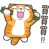 sticker image #17