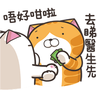 sticker image #20