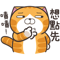 sticker image #21