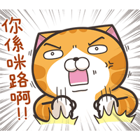 sticker image #22