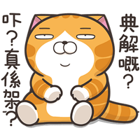 sticker image #25