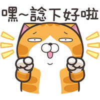 sticker image #27