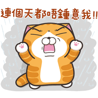 sticker image #28