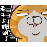 sticker image #13