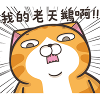 sticker image #15