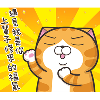 sticker image #16