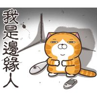 sticker image #17