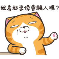 sticker image #18