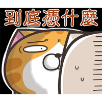 sticker image #23