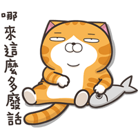 sticker image #30