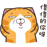 sticker image #10