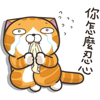 sticker image #17