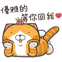 sticker image #27