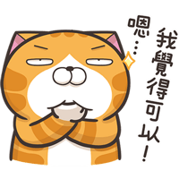 sticker image #29