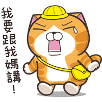 sticker image #10