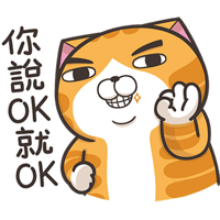 sticker image #12