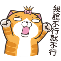 sticker image #13