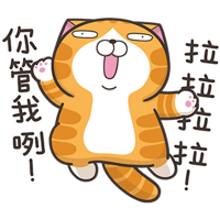 sticker image #15