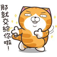 sticker image #16