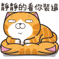 sticker image #17