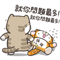 sticker image #18