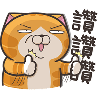 sticker image #19