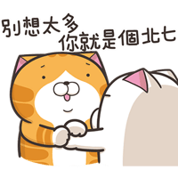 sticker image #20