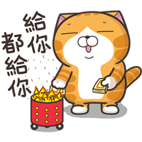 sticker image #22