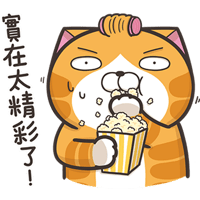 sticker image #24