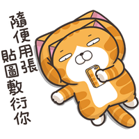 sticker image #25