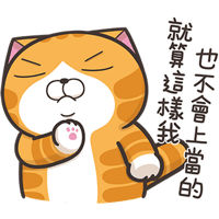 sticker image #10