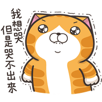 sticker image #12