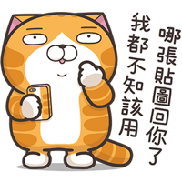 sticker image #15