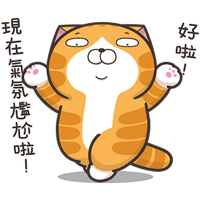 sticker image #16