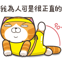 sticker image #17