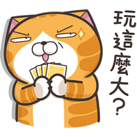 sticker image #18