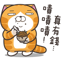 sticker image #20