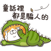 sticker image #25