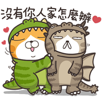 sticker image #26