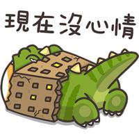 sticker image #29