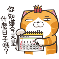 sticker image #10