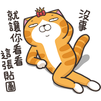 sticker image #11