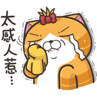 sticker image #12