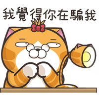 sticker image #13