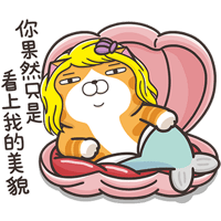 sticker image #14