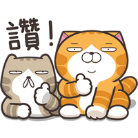 sticker image #20