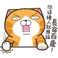 sticker image #21