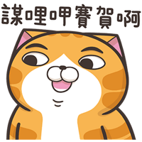 sticker image #22