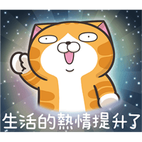 sticker image #25