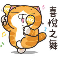 sticker image #26